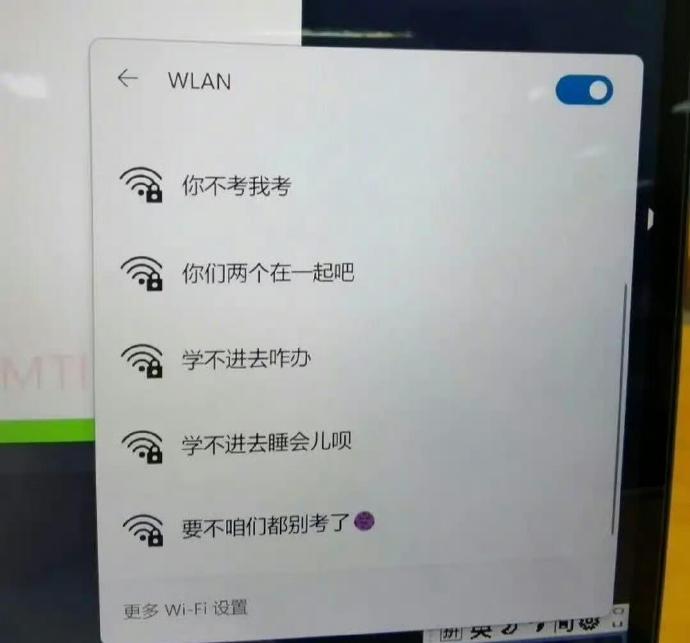 图书馆憋笑真的很难啊🤣