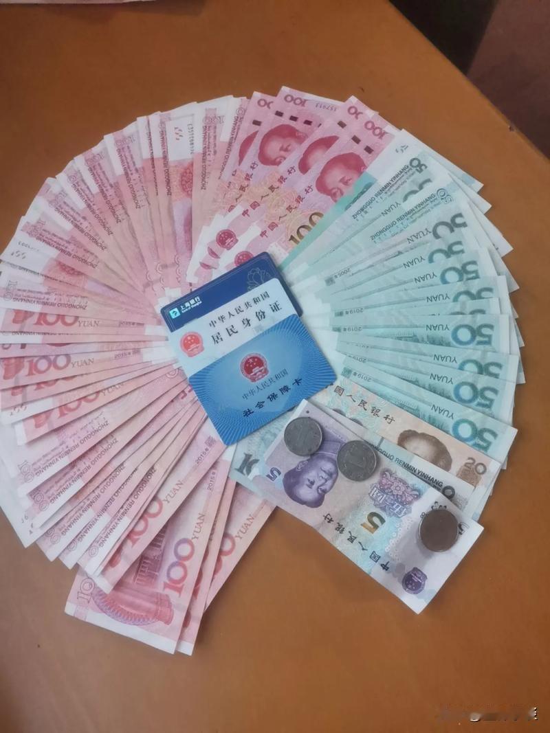退休后到底能领到哪些钱？今天抽个时间一起唠唠这事。1、基本养老金：只要养老