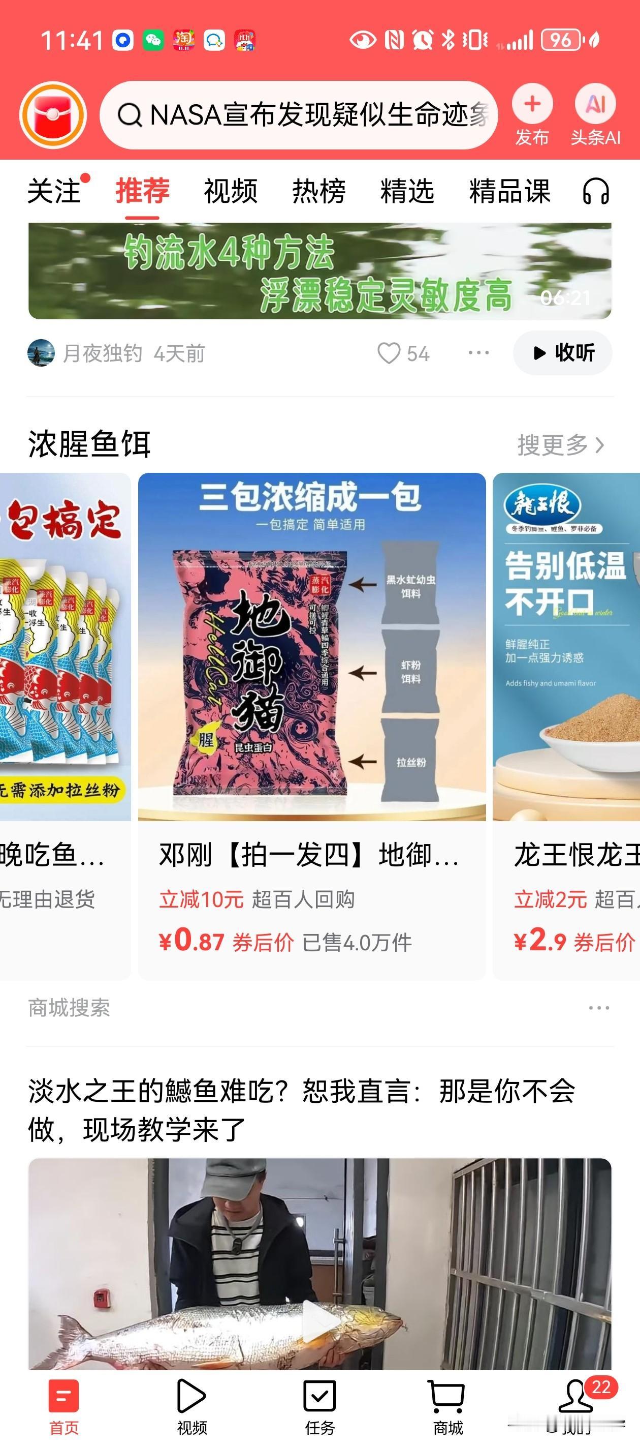 现在李鬼都这么明目张胆了吗？不仔细看还真差点上当！[捂脸哭]