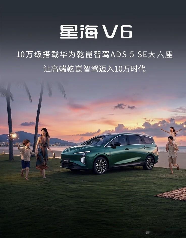 别不信，这就是赤裸裸的现实！电车平均每公里——0.05元，混动平均每公里