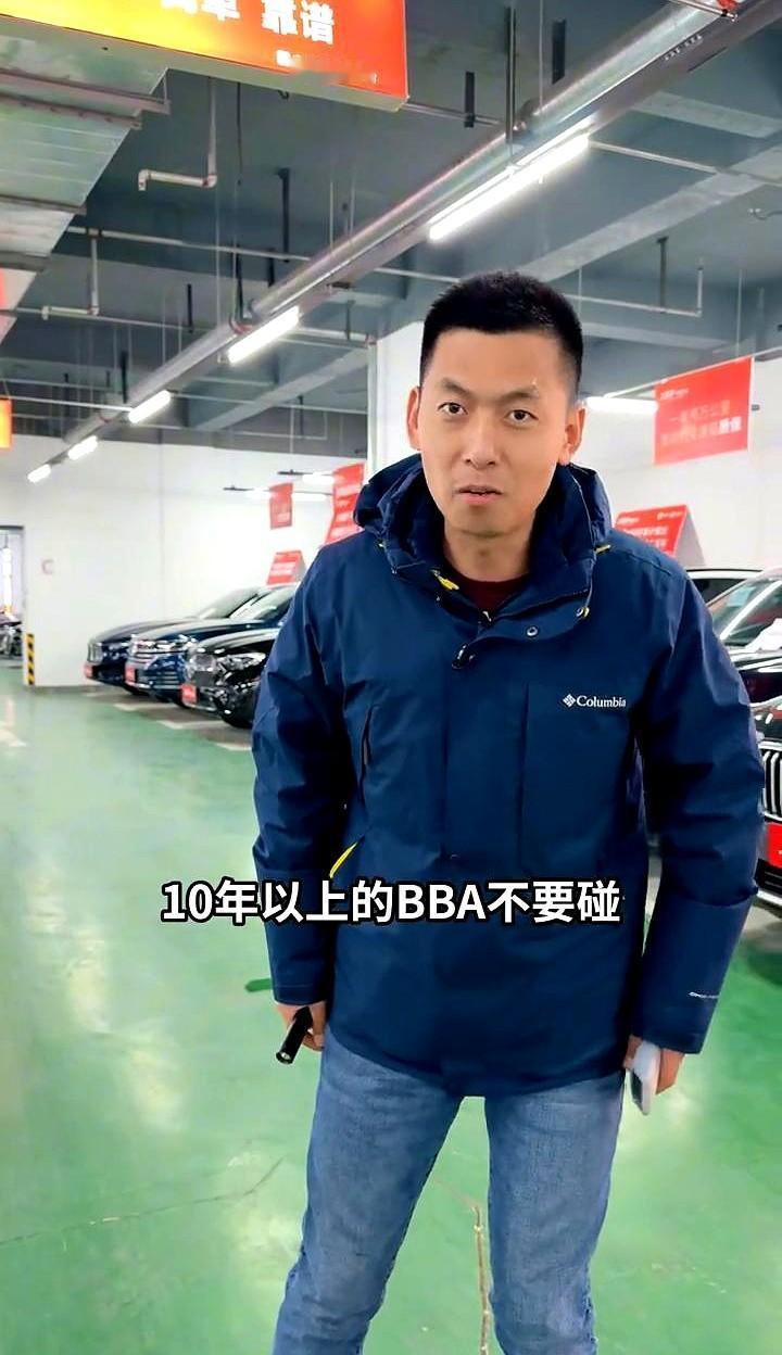 一个做了十五年车商的哥们最近在视频里放话，五年内的车随便挑，过了五年别碰新能源，