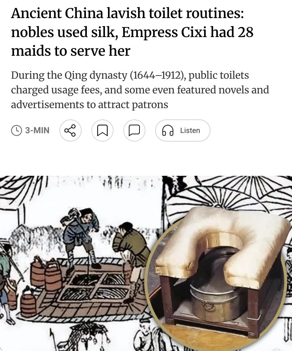 外媒：古代中国如厕习俗差异悬殊：平民用树叶、石块或瓦片清洁，贵族则以丝绸或布料擦