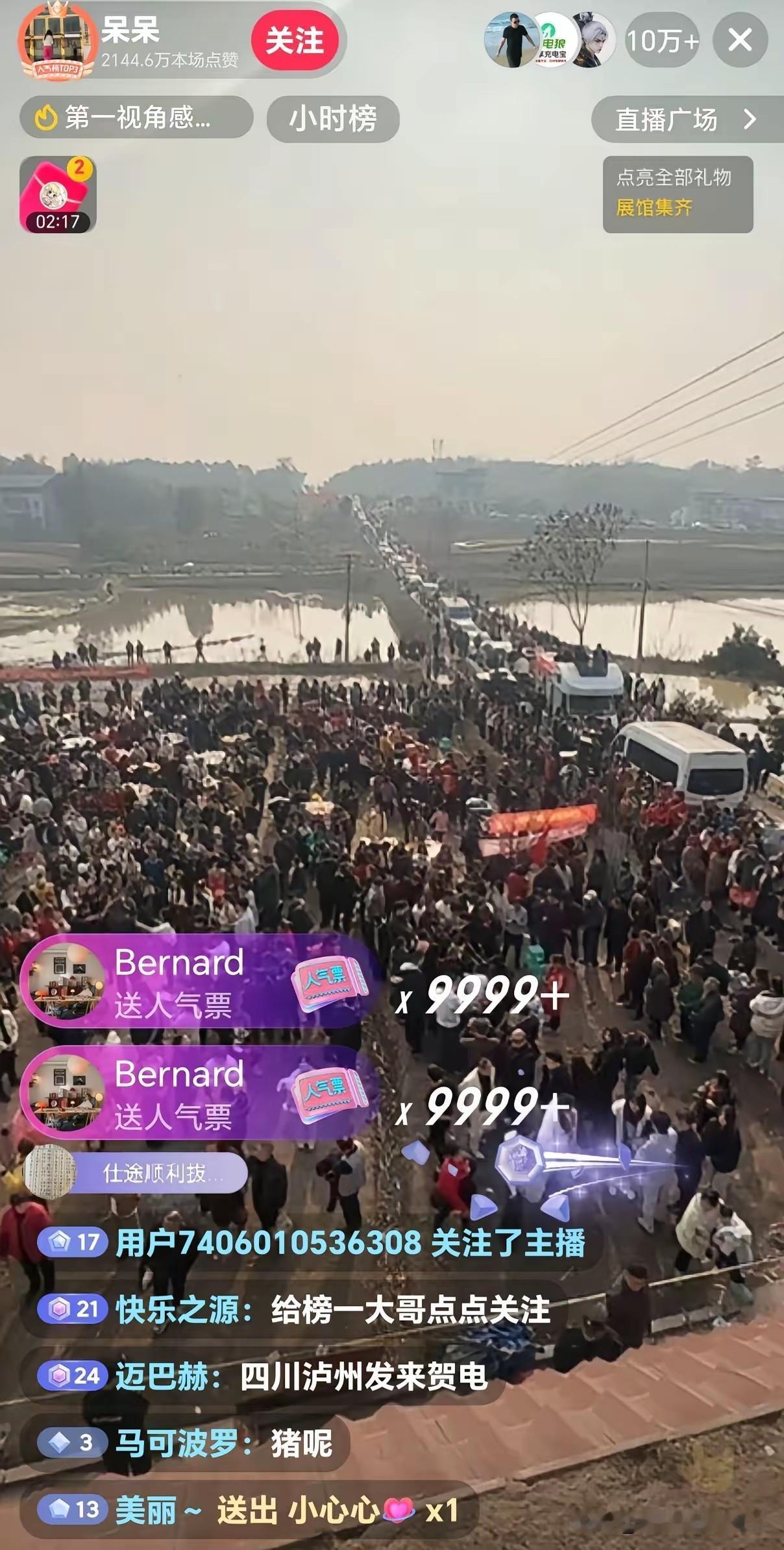 笑死个人，开着保时捷去合川杀年猪，沦落到蹲在地上洗碗！本来这大哥是冲着去帮呆