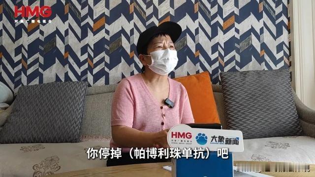 离大谱了！浙江湖州，50岁女子被确诊子宫癌，在医院做了手术后，医生告诉她只是Ⅰ期