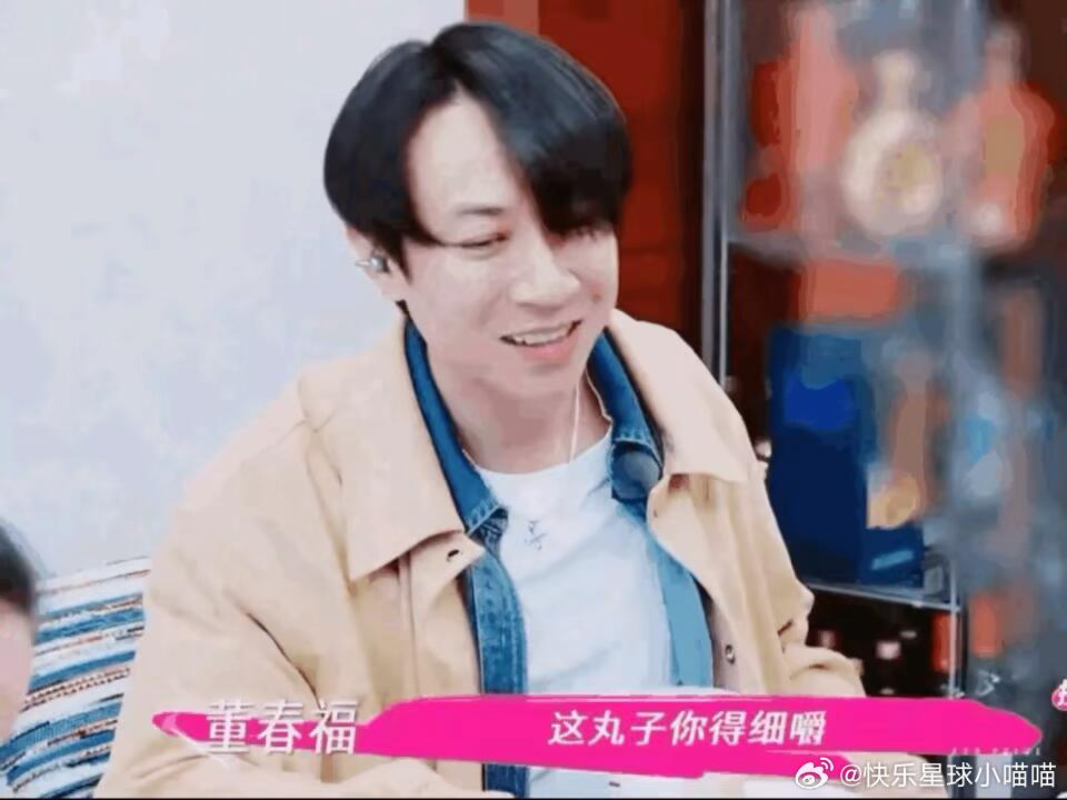 张维伊的假发片张维伊刘海假发片，还以为是他的真发呢[捂脸哭]张维伊刘海假发片