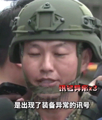 歼-10C大杀四方后，台军高调试射“海马斯”：10辆发射车“装死”，美国人现场维