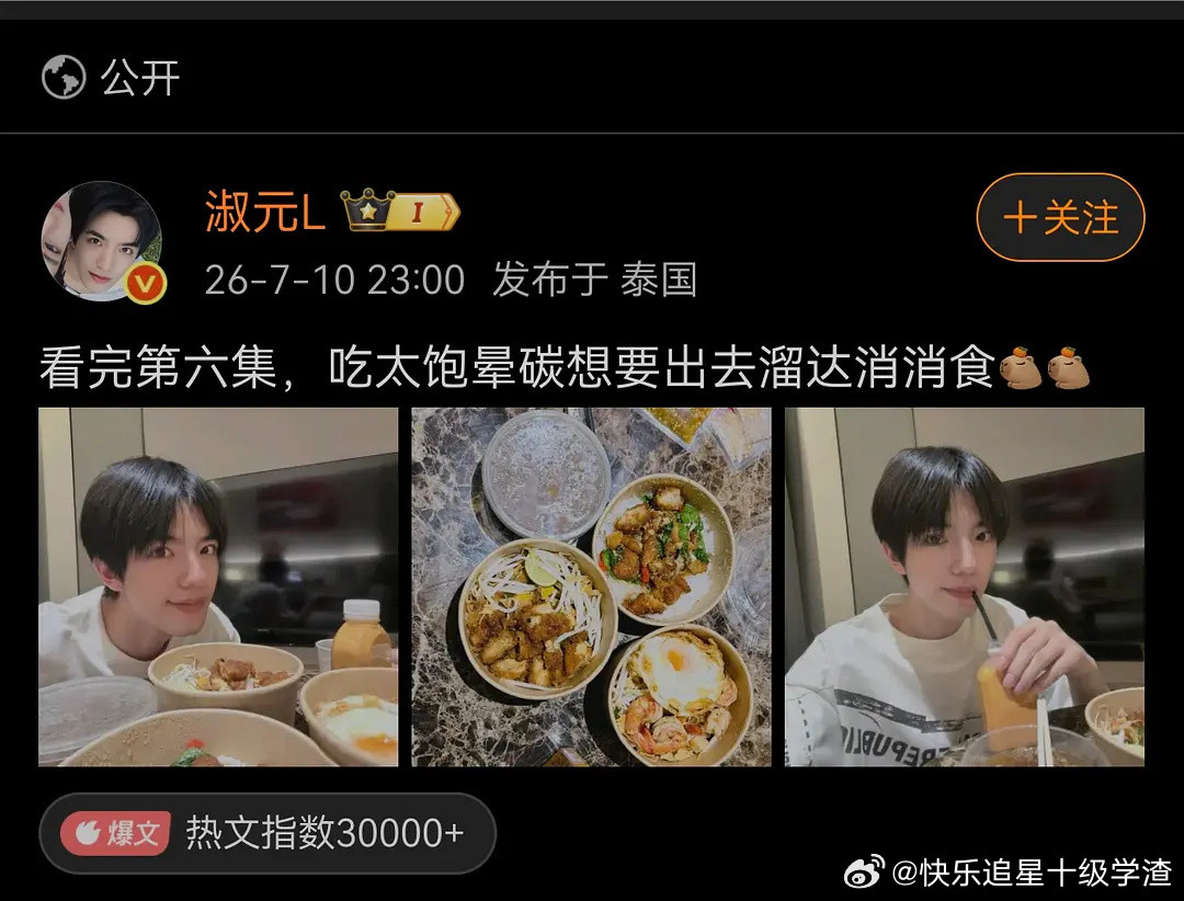 这对hdl太想进步了