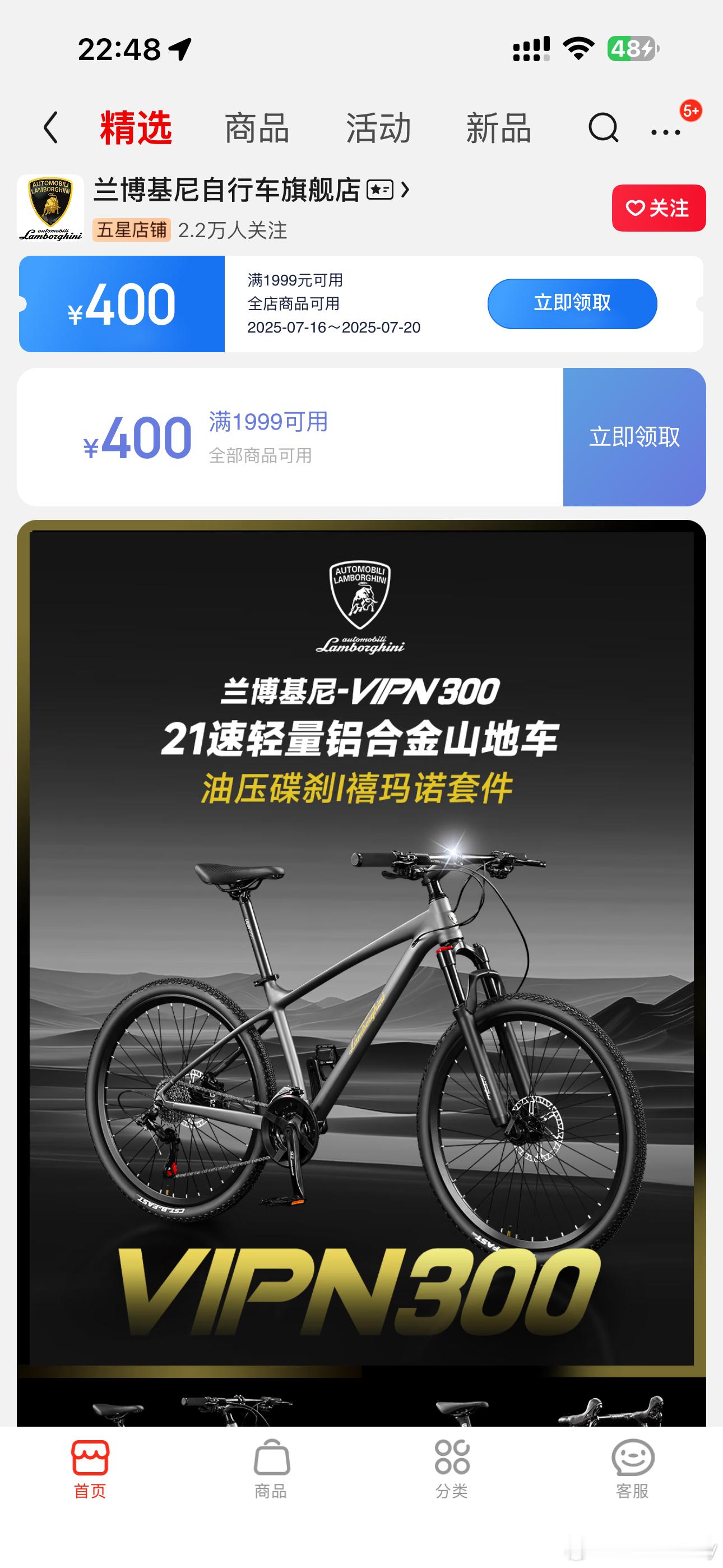 你永远不会看到法拉利做这种事​​​