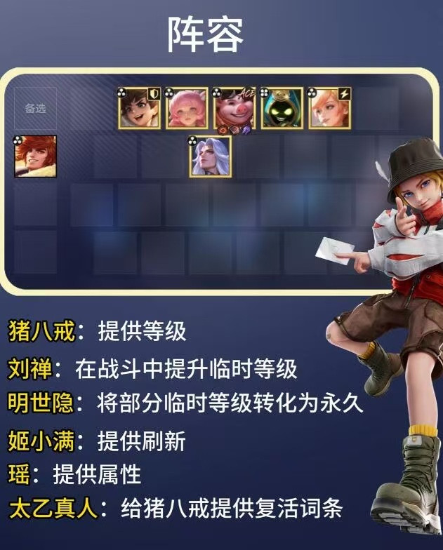 玩养猪流体验到万象棋快乐万象棋养猪流真的太解压，慢慢养出超强核心，上分又稳又好