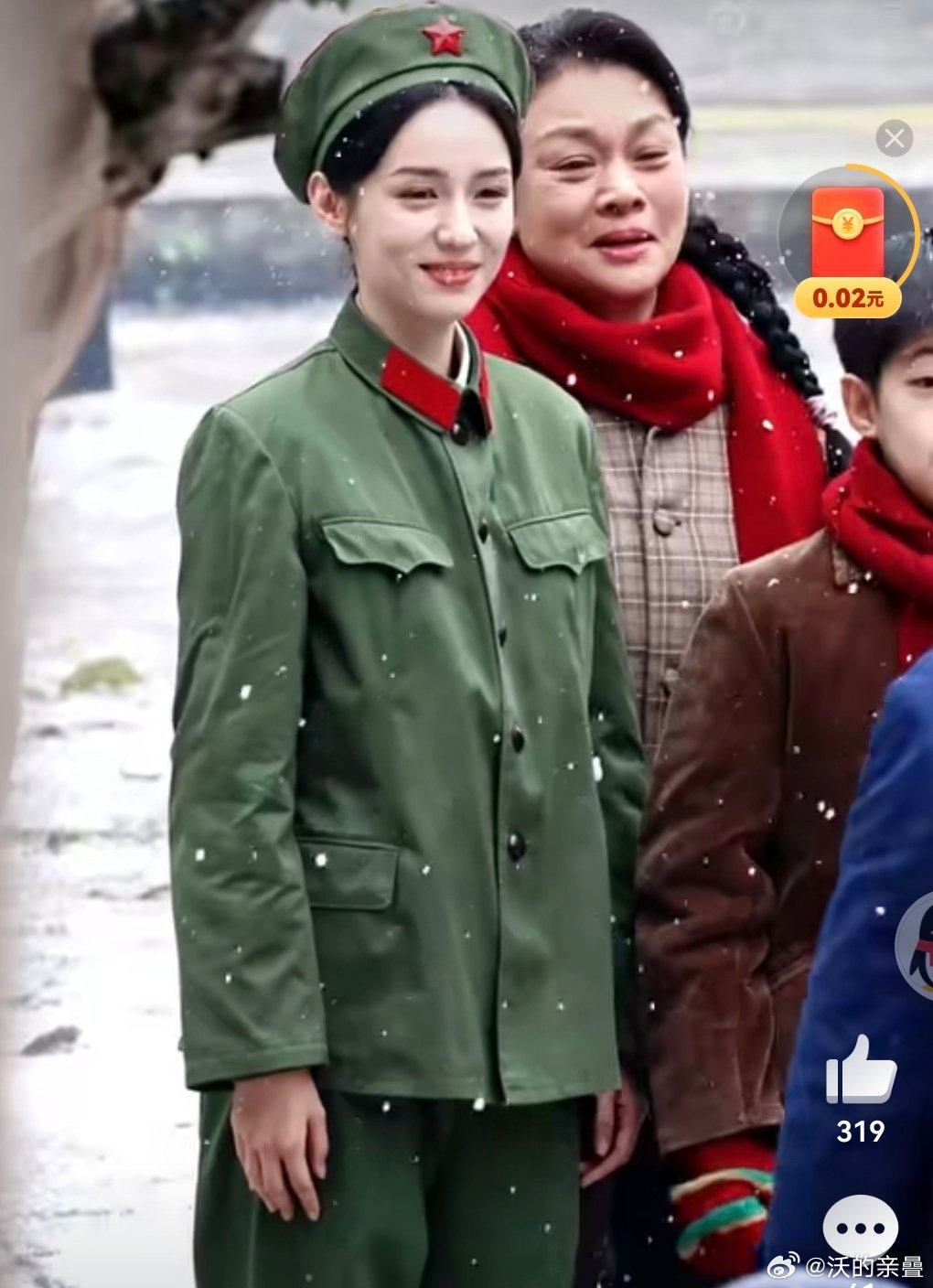 和开机差不多就是耷拉眼+不平整​​​