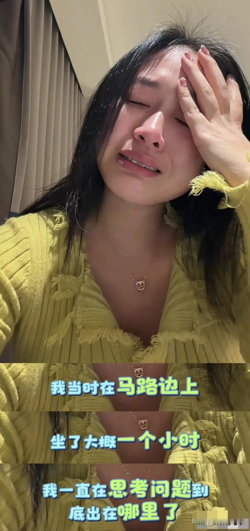 越扒越让人叹气！一开始刷到视频，谁不心疼那女的？带俩娃、冬天洗冷水碗，想买台洗