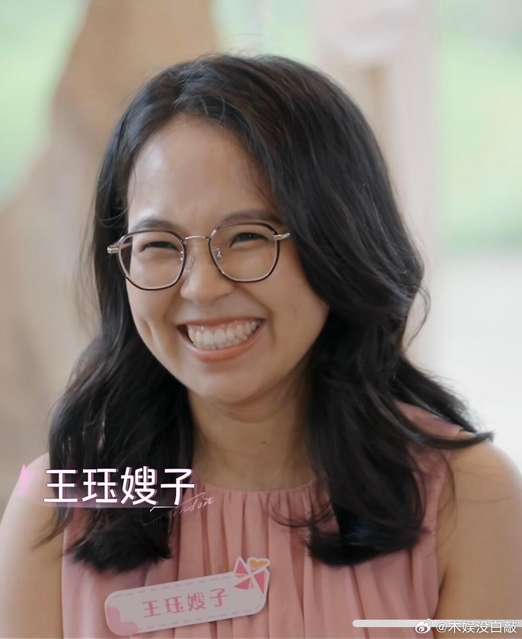 心动8女嘉宾家长公开分别是：王珏嫂子、艺帆同事（好友）、吃吃妈妈、卢远妈妈、蓝蓝