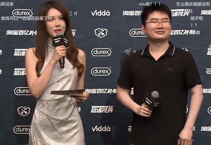 根据SDN直播的说法，此次裂变宇宙，Niu没有跟队dota2​​​
