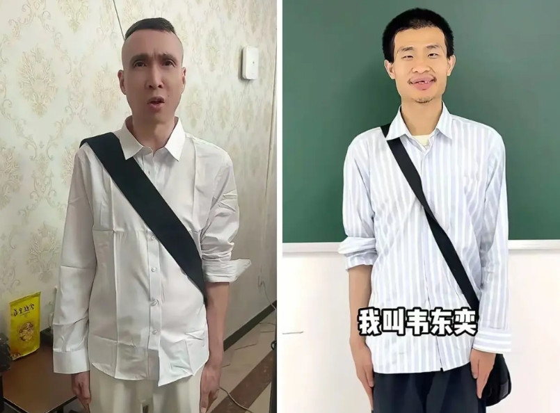 条子哥韩兆发了一段视频，视频明显是模仿韦神韦东奕的。基本的穿着和说话方式都一样。