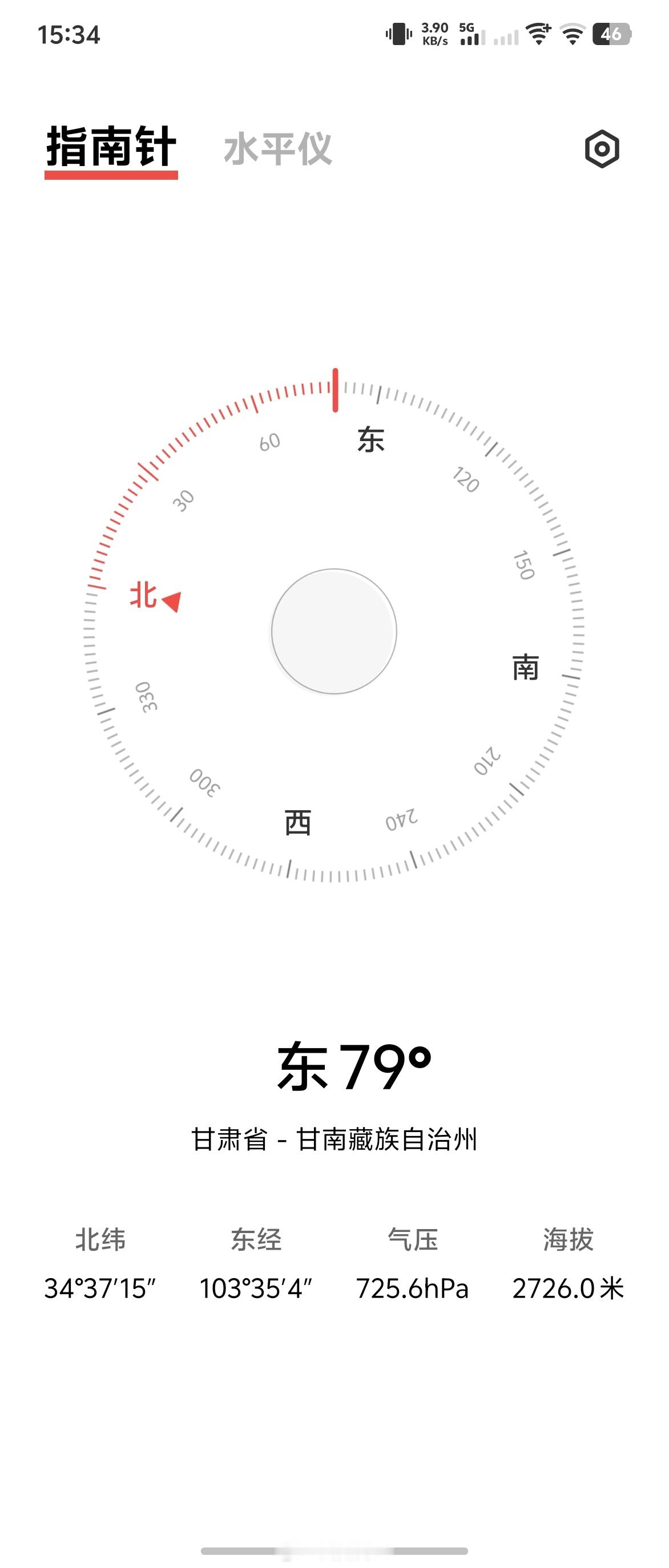 不管说什么，我还是再等等固态电池，我这用车环境和南方不一样，固态电池上车续航即使