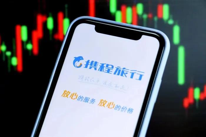 为什么携程被立案调查的消息一出，网络上几乎是一片叫好之声？从合作的酒店商家，到旅