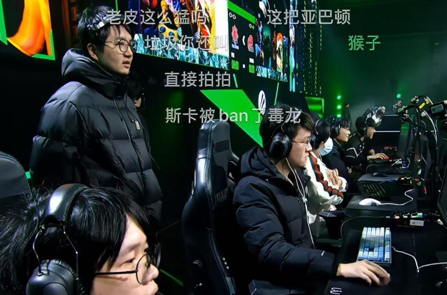 Yao日天在Refuser当教练了dota2