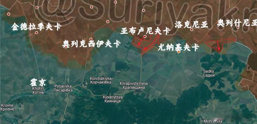 俄乌局势新进展suriyak更新6.6俄乌局势1、苏梅：俄军在亚布卢尼夫卡以南