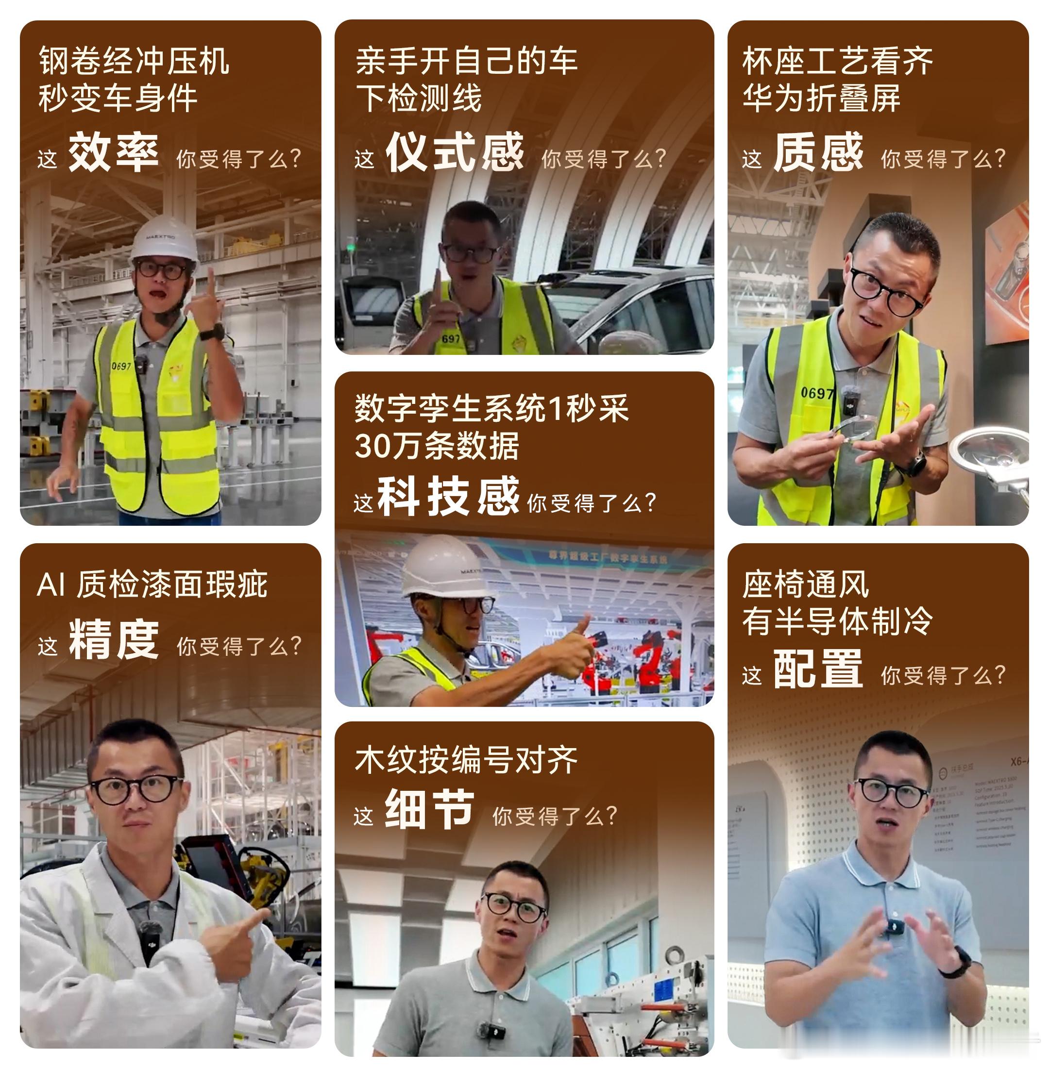 尊界现在不急于交付是对的。一方面尊界S800放眼全世界是独一无二的车，对客户不逃
