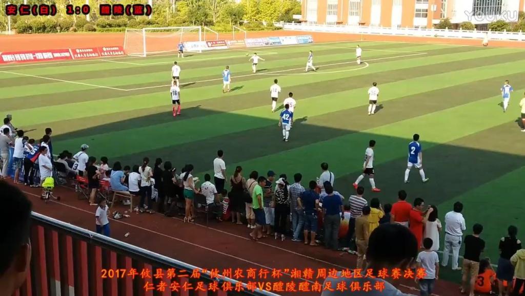 恶搞足球短视频,恶搞足球短视频素材