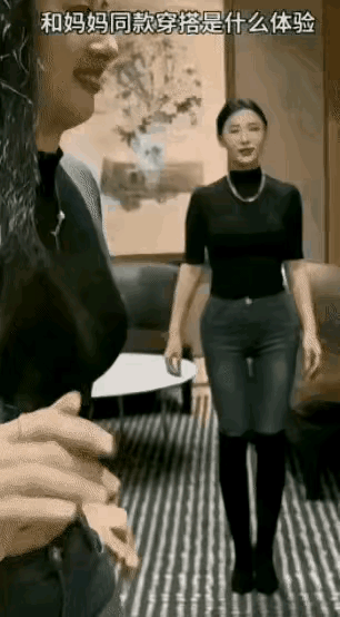 这两母女满足了你们的一切要求！动图中的这对母女，在抖音上人气很高，她们两个经常