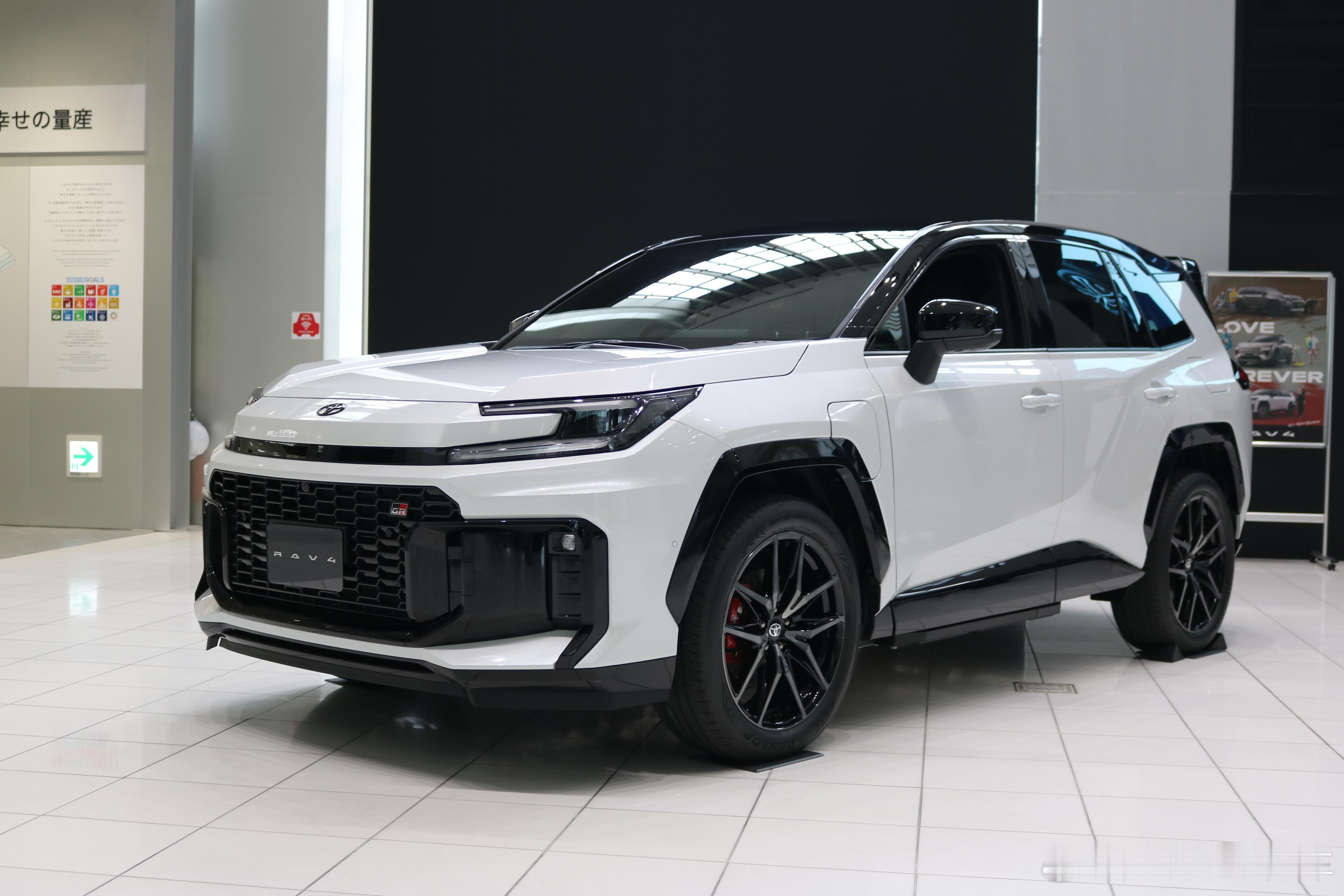 RAV4PHEV，这个GR造型南北丰田谁能抢得到？丰田的2026年，就是PHE