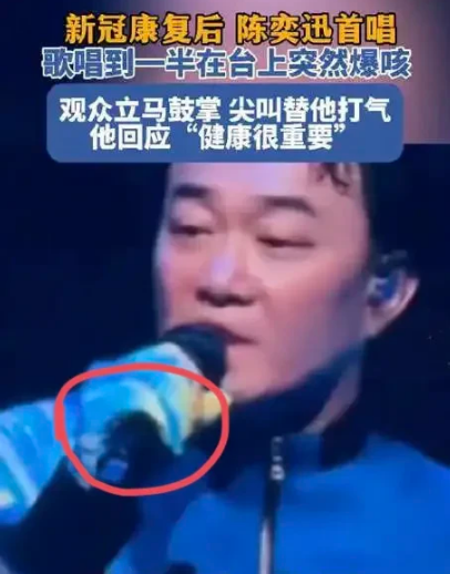 从朱媛媛到曹颖，从曹颖到朱洁静，再从朱洁静到陈奕迅，我发现他们这些明星都