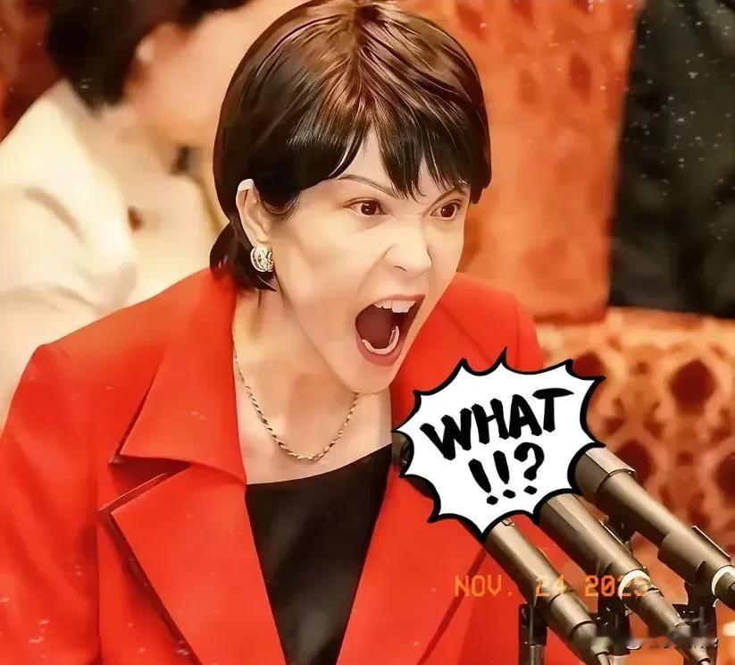 快报！快报日本突然宣布了11月23日，东京新闻报道称，自卫队早在2021