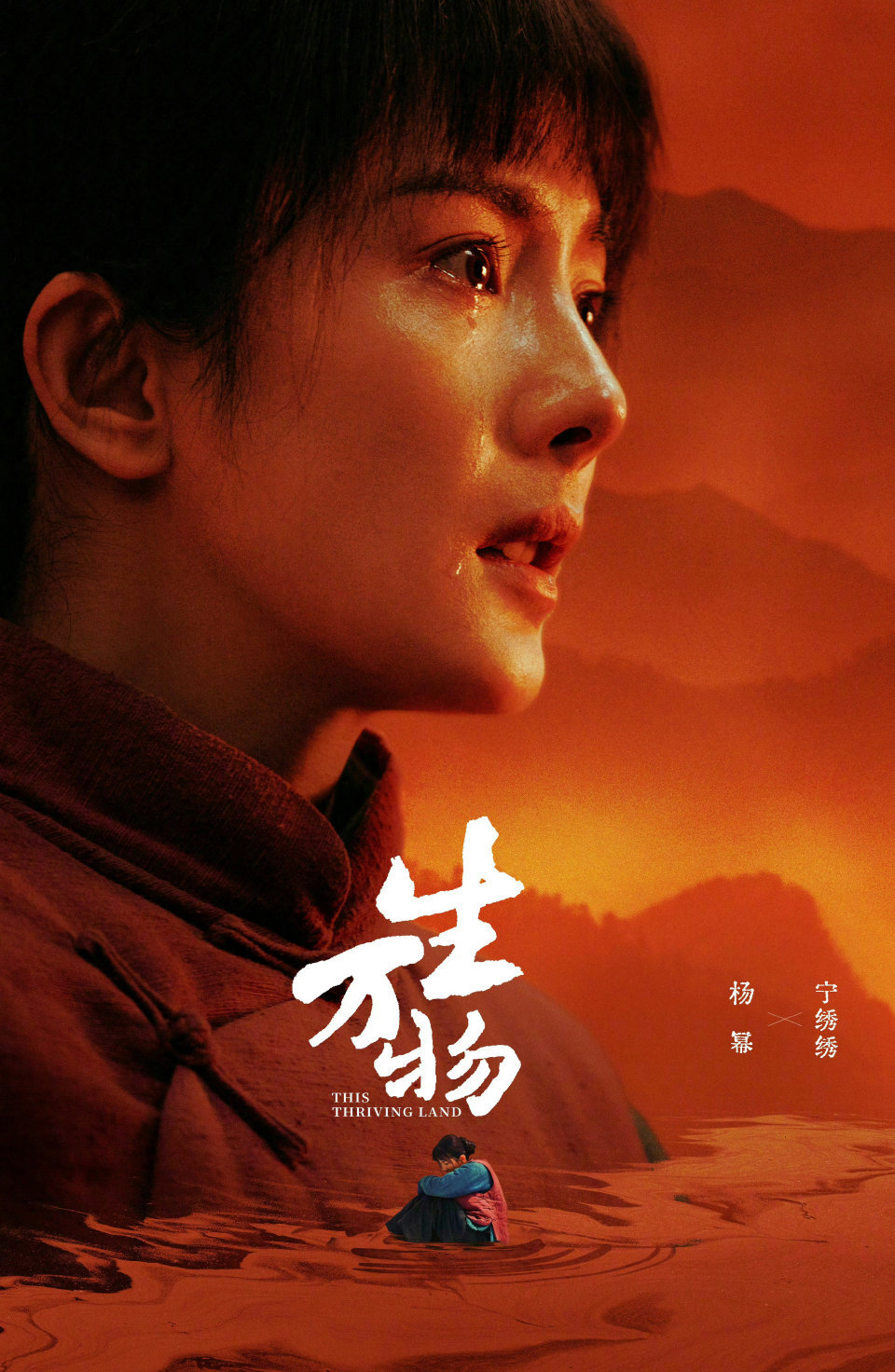 飞天奖提名名单第35届飞天奖提名作品名单公布，竟然有48部[晕]😯[惊恐]