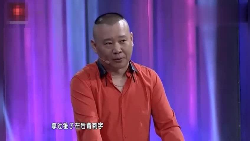 新群口相声-《非常6+2》-在线观看-酷6视频1_