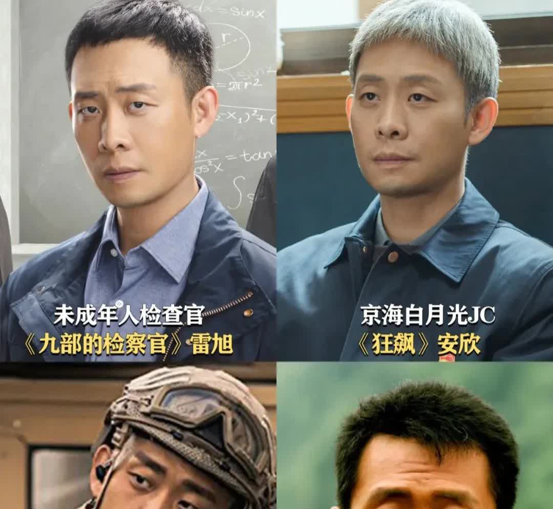太突然了！张译宣布暂时息影，不是因为事业遇挫，也不是陷入争议，而