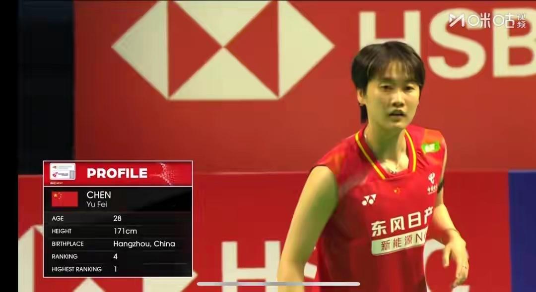 国羽女团尤伯杯首秀，王祉怡休战，由陈雨菲出任一单。虽然如此安排，但是团队强大的