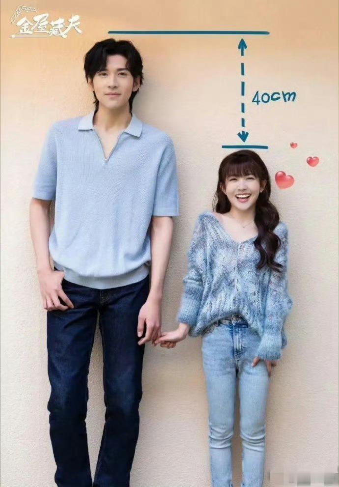 现在的偶像剧真的不考虑观众感受吗？这种体型差异真的有CP感？