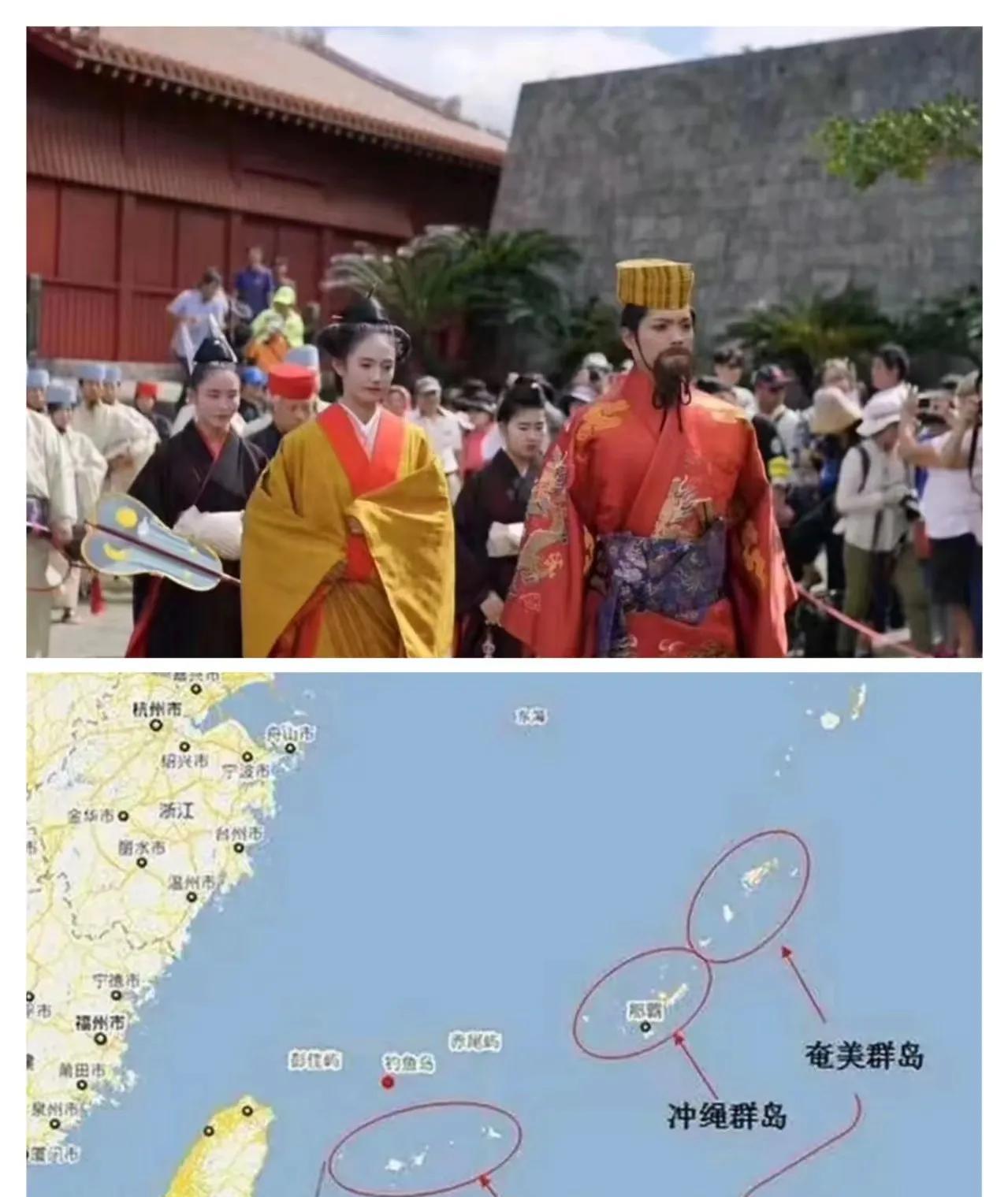琉球现在到底该不该独立？俄罗斯近期给出了解答！俄罗斯的确有权让琉球独立！因为苏