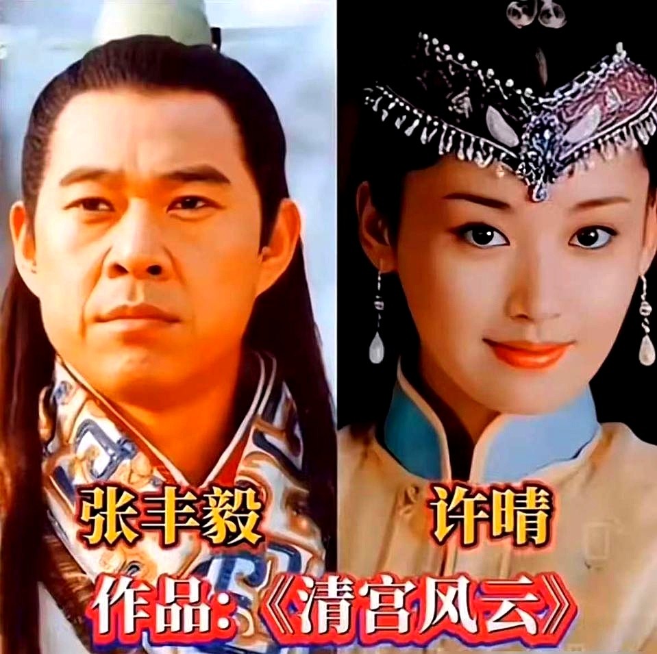 批斗会那场戏，张丰毅嘴唇直哆嗦，嘴角不受控地抽动，偏偏脖子还硬梗着。这根本不是演出来的。他把人物骨子
