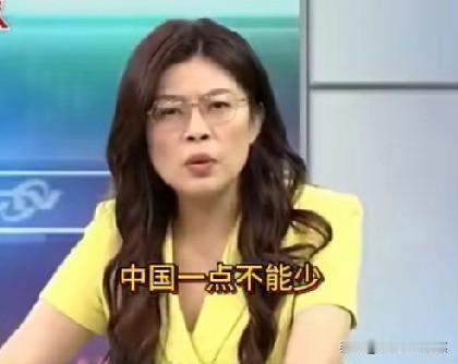 郑丽文太厉害了！她的参选，竟然让许多好久没有交党费的国民党员，重新补交了党费，就