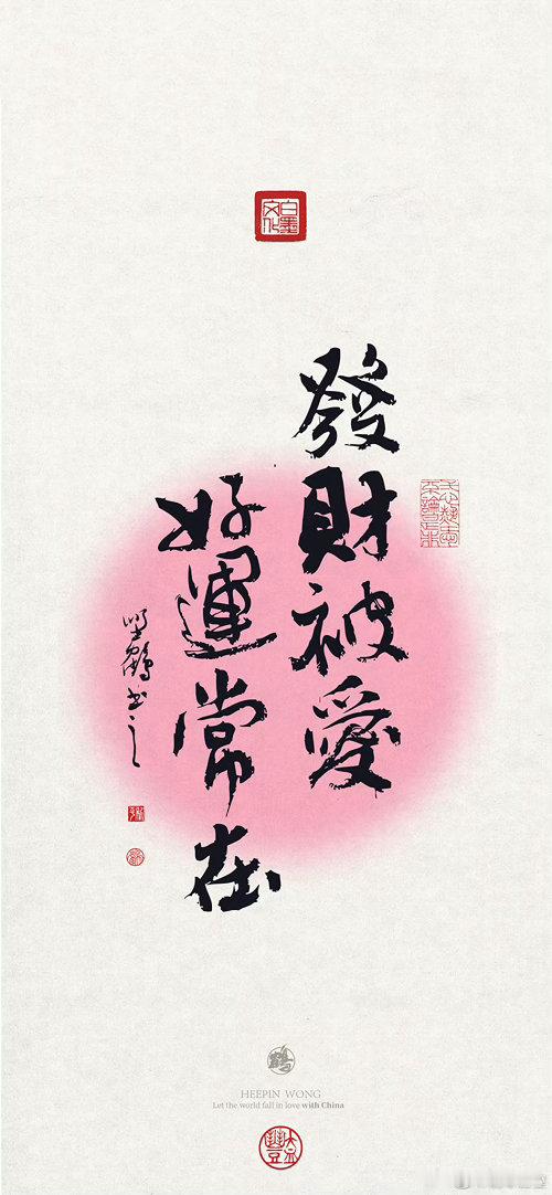 ✨近期重磅星象：金星逆行注意事项+避雷指南之金牛座（上升星座为主，太阳星座为辅
