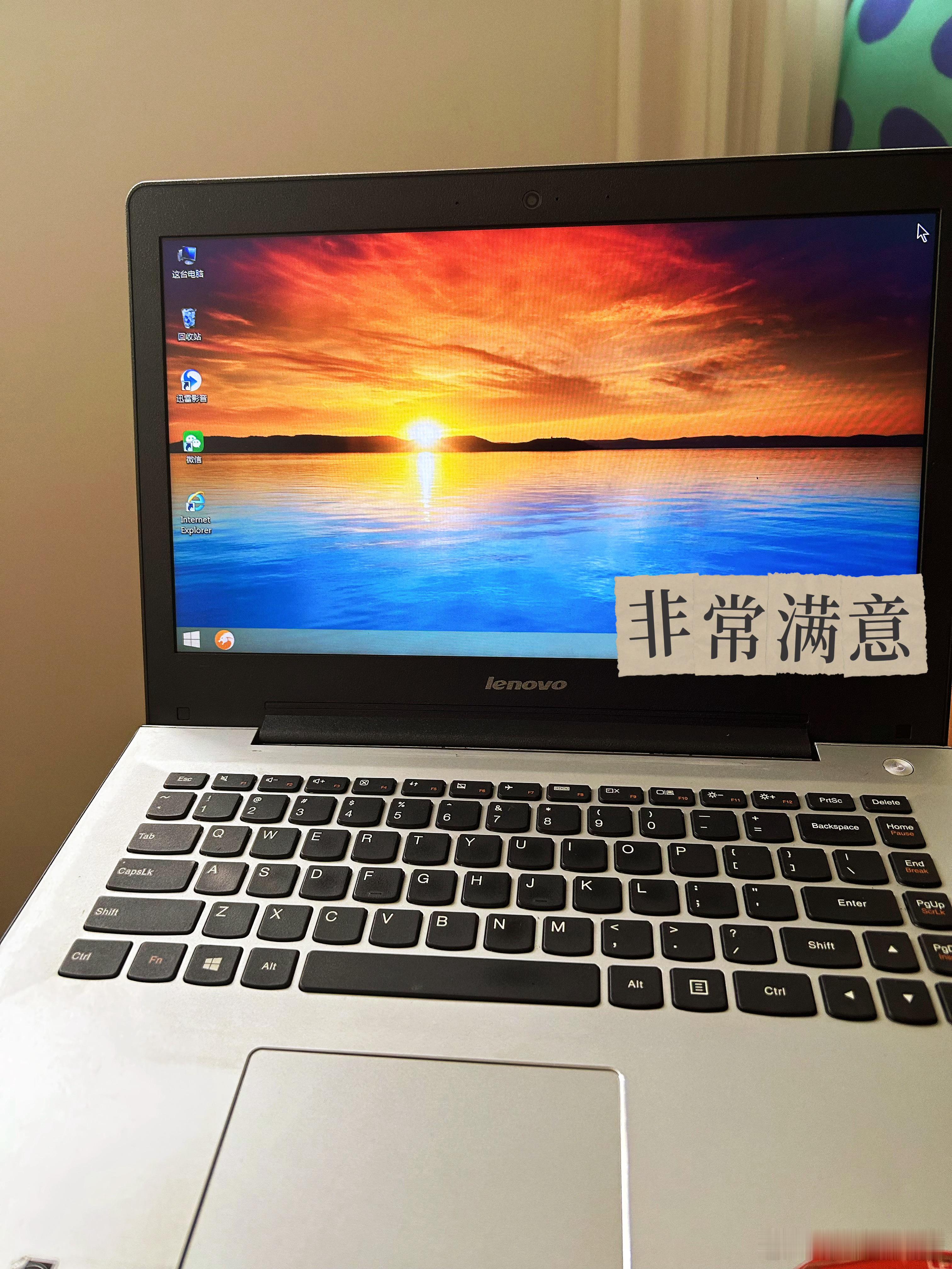 老电脑重生记🤩问题：老电脑胶条老化（又丑又脏）、转轴坏了、内存少，多程序运行卡顿。目标：外形清爽，