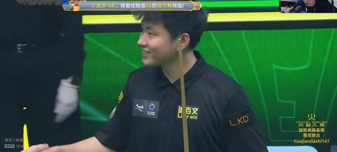 赵心童5-2横扫罗伯逊，利雅得加冕新赛季首冠！11月22日凌晨，赵心童先以4-