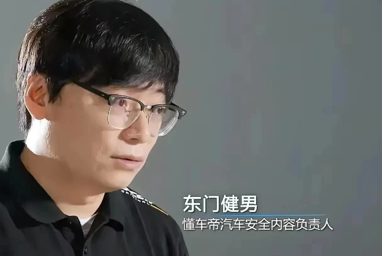 我就说怎么懂车帝那么奇怪，原来是个日本人来整中国车企。