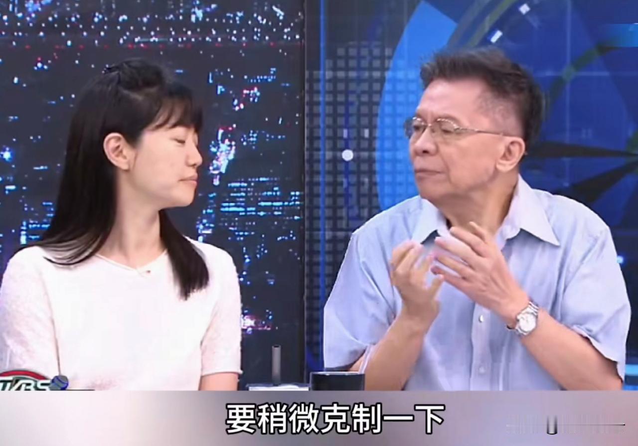 台湾绿营大佬沈富雄吐槽：高嘉瑜坐在我旁边我很开心，但她每次吹捧沈伯洋的时候，我都