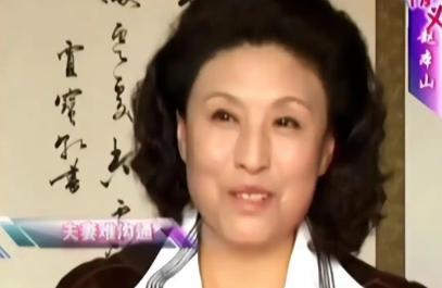 1991年，赵本山向妻子葛淑珍提出离婚，葛淑珍说：“离婚可以，那你要给我一些补偿