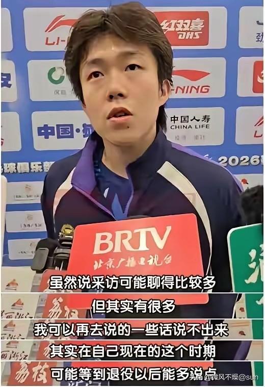 头哥采访时又提到以后退役，虽然知道“退役”离头哥还有好长时间。但是从头哥的嘴里说