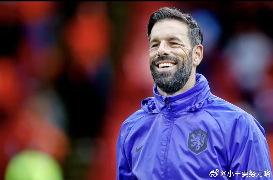 荷媒：范尼上任荷兰助教后协助世界杯备战，前往探望多位国脚3月8日根据荷兰媒体AD