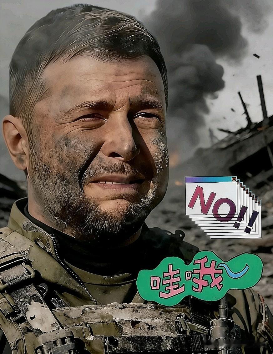 没想到乌克兰在关键时刻，犯了大错！乌军袭击了一辆，开往赫尔松的医疗车，这辆医