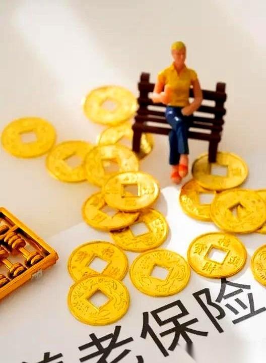 小区里的凉亭今天彻底炸锅了。张阿姨攥着发烫的手机，声音都在打颤：“连续涨了21
