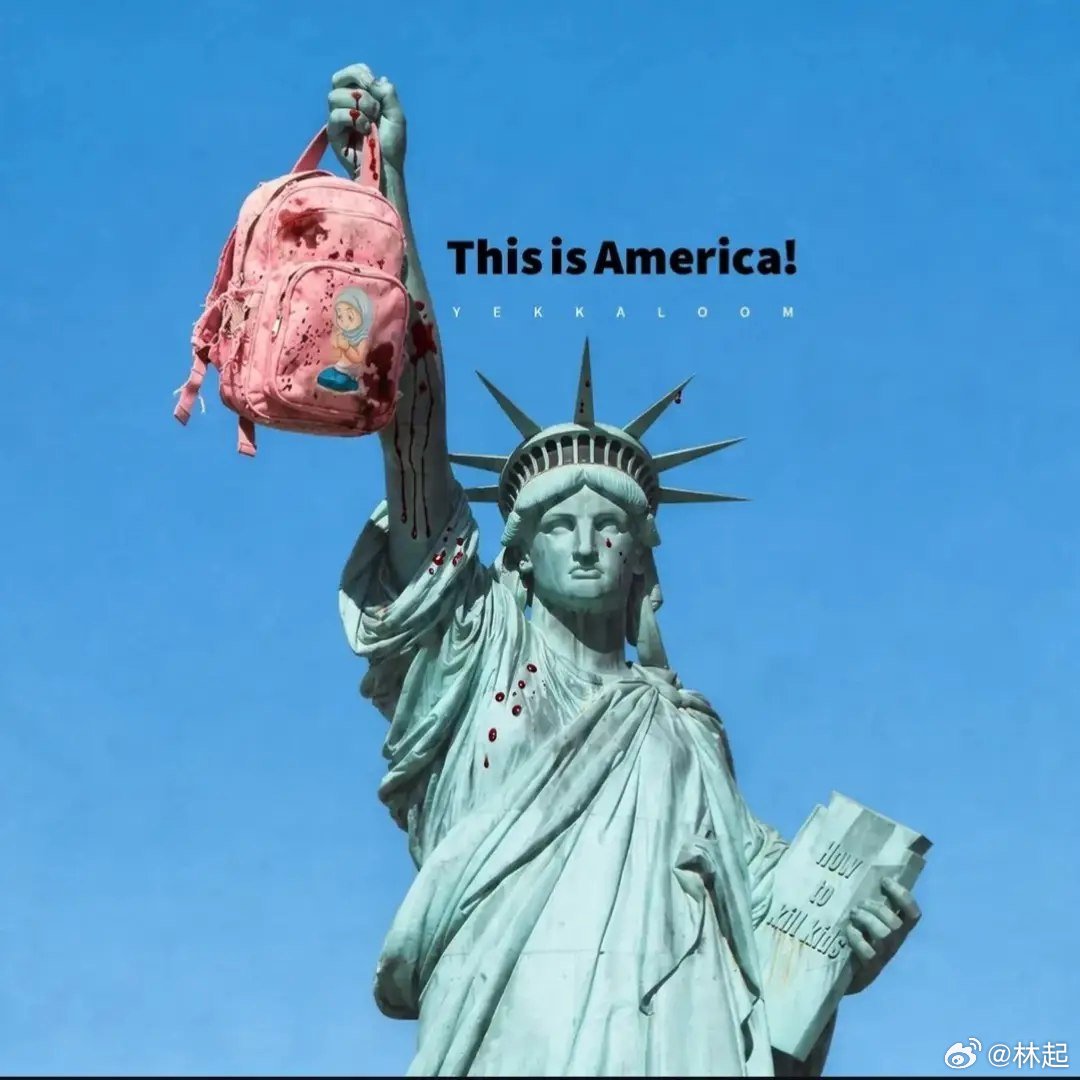 法国送出的自由女神像，已经变质为虚伪女魔像。美国的种族灭绝项目“以色列”纳粹行径