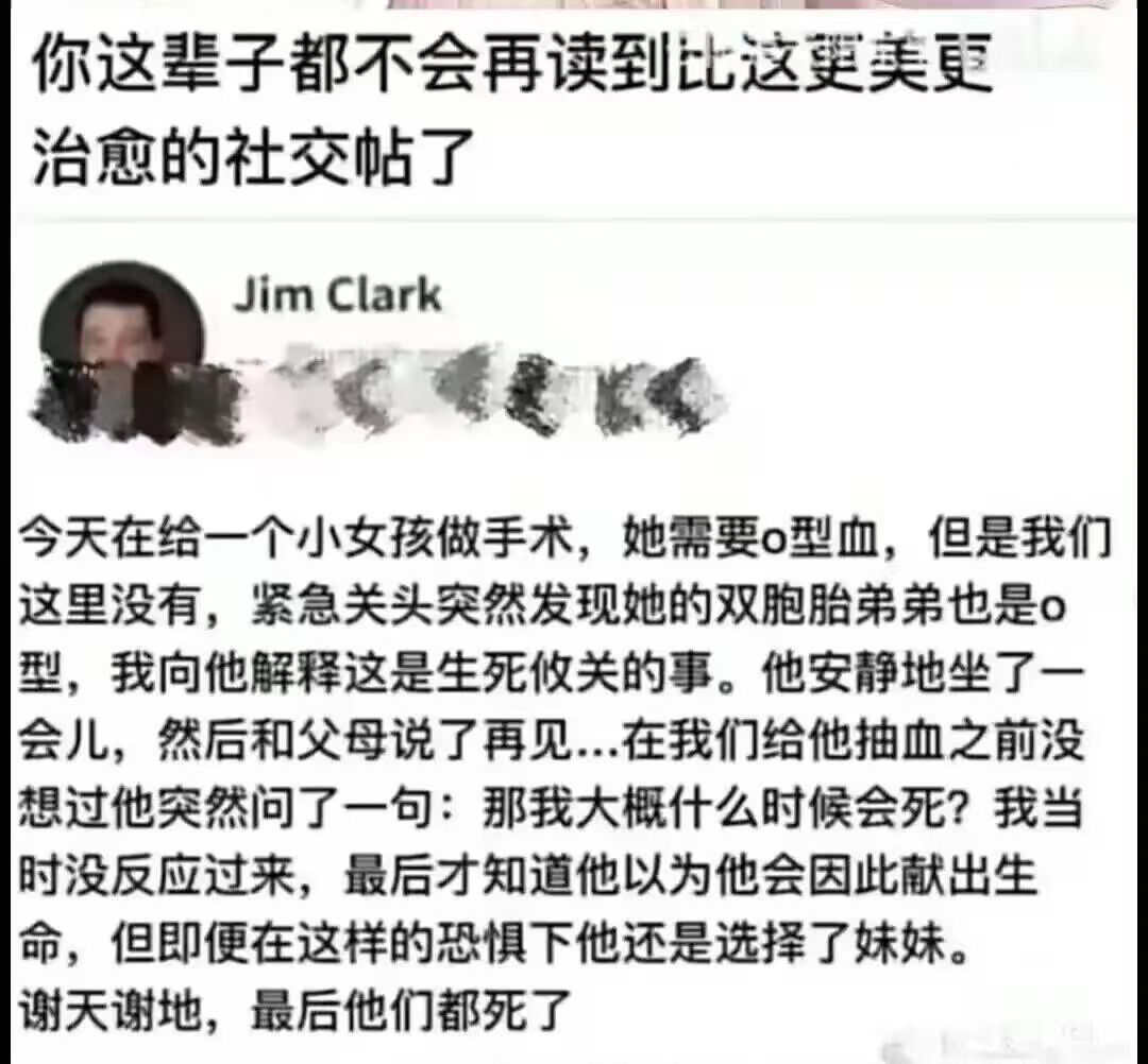 等下​​​