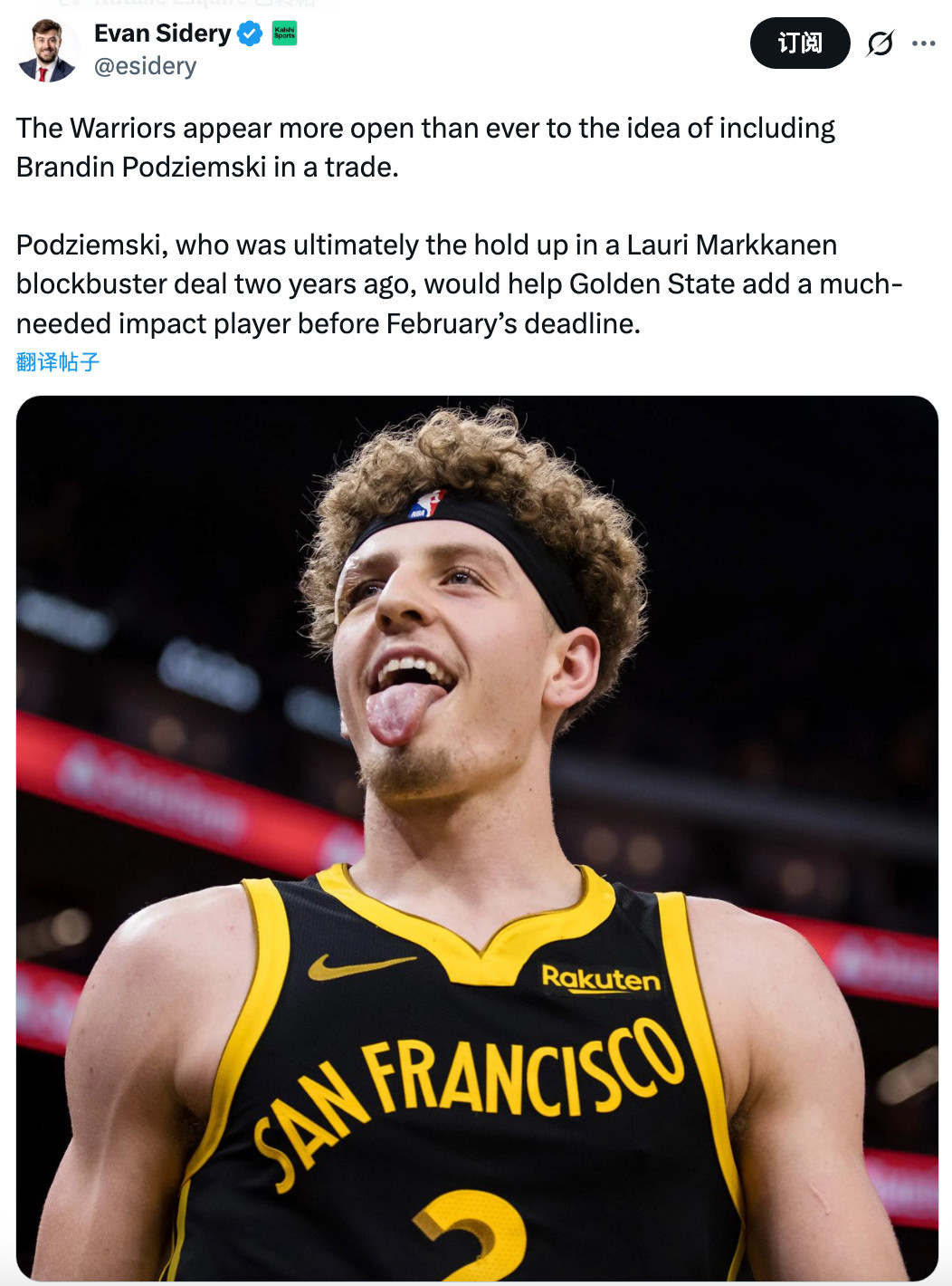 EvanSidery：勇士队似乎比以往任何时候都更愿意考虑在交易中加入布兰丁·