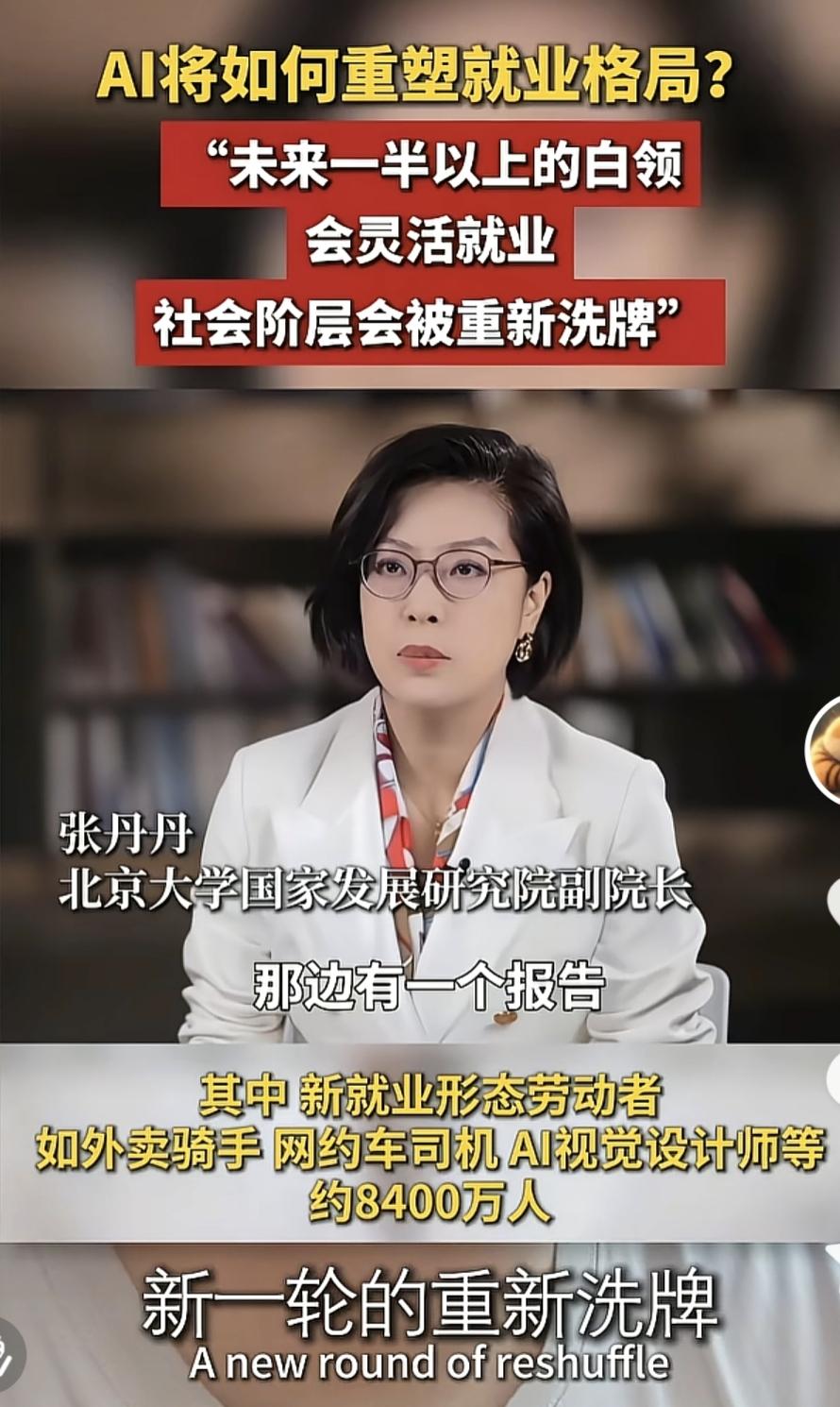 俞浩在一个15秒短视频里回应——是不是做了医美？他说到最高时190斤而现在只